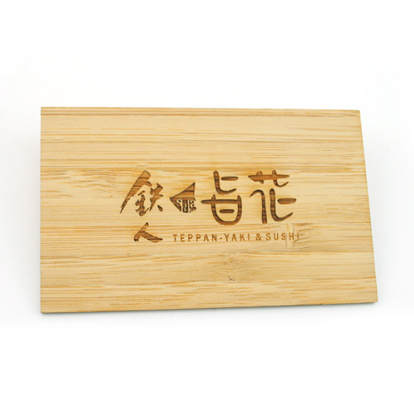 RFID Loyalty Cards — NFC Reward Cards for Retail