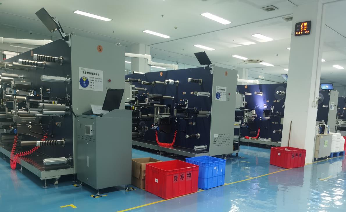 label factory